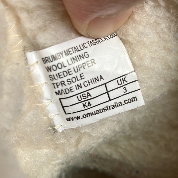 EMU - Picture 8 of 17